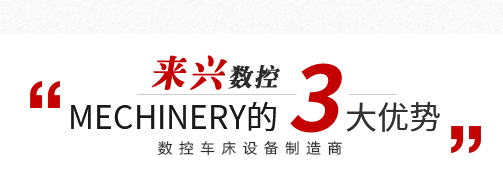 溫州永仕機械廠